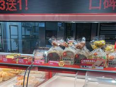 -味多美蛋糕(双合地铁店)