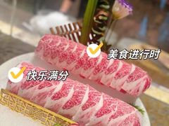 -欧记·龙城港(欣都店)