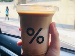 -% Arabica阿拉比卡咖啡(武康路店)