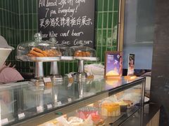 -BAKER&SPICE(环贸店)