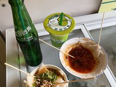 -小溅沾串