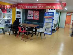 -童程童美信奥赛科技特长·乐高编程科创机器人(科大校区)