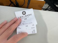 -比斯特上海购物村精品奥特莱斯