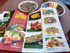 菜单-老滇山寨•云南特色菜•地方菜•民族风情歌舞表演(金碧店)