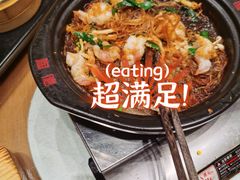 蒜茸虾仁-陶德砂锅(蜀汉路店)