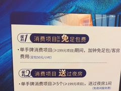 -水之梦(黄浦店)