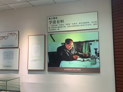 -韶山毛泽东图书馆