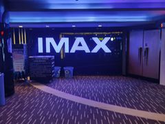 -万达影城(南宁印象城IMAX店)