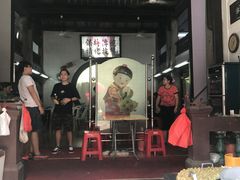 门面-飘香小食店(国平路店)