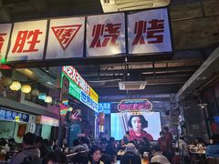 -临胜烧烤大牌档(东葛店)