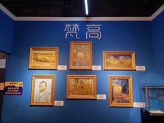 -上海梵高星空艺术馆(南京路旗舰店)