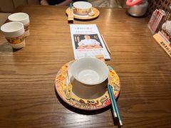 -相约·羊村小馆非遗手抓肉(七一酱园店)