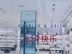 -万达广场(济南魏家庄店)