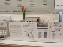 -后现代城