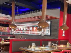 大堂-明洞王妃家烤肉(苏州中心星悦汇店)