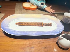 -曾宴·楚菜(湖北省博物馆店)