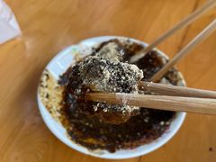-张醪糟