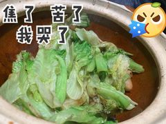 虾酱啫啫生菜梗-大鸽饭(体育西路店)