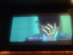 -江南足纪·影院足道·轻奢SPA(笋岗HALO广场店)