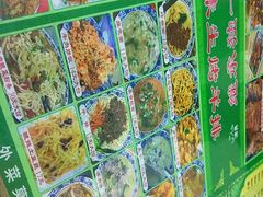 -继承独一味生烤羊排(金牛小区店)
