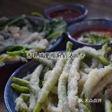 这是老军营一家宝藏晋菜+面食+沾片子的餐馆|被我发现啦[糖果]