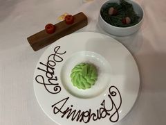 -三嚥阁 La Villa Restaurant