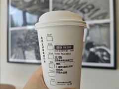 -潇湘阁(望京SOHO店)