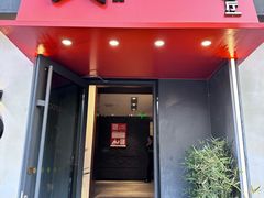 -吕氏焗小鲜•海鲜青岛菜(八大关店)