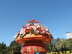 -沈阳中山公园