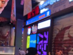 -桃太郎创作料理(大坪店)
