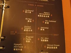 -Catail前苑(前门大街店)