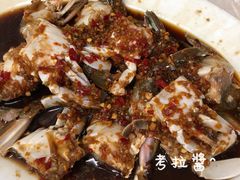 -老三鱼仔店