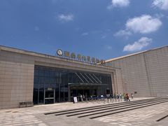 -湖南省地质博物馆