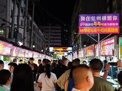 -正宁路小吃夜市