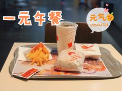 -麦当劳(凌云天地长桥店)