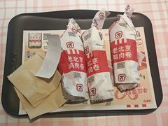 -肯德基(杭州浦沿店)
