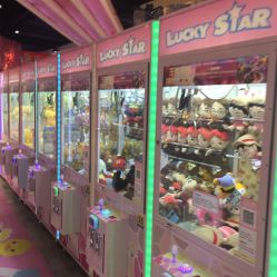-LuckyStar幸运星家庭娱乐中心(东莞国贸店)