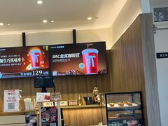 -肯德基(金马店)