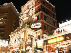 -美国村
