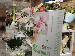 -七鲜超市(瑞虹天地太阳宫店)