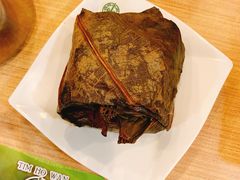 -添好运点心专门店(中环IFC店)