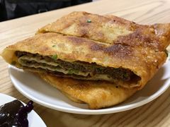 牛肉饼-王三姑牛肉饼