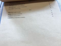 -JANS意式简餐厅·惠灵顿牛排