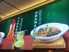 -满盛家宴·烤鸭·海鲜天津菜(河北路总店)