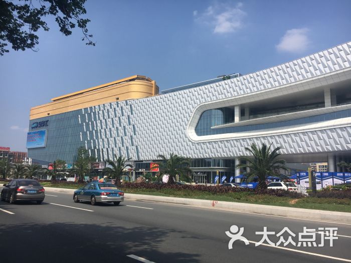 安华汇门面图片 - 第1张