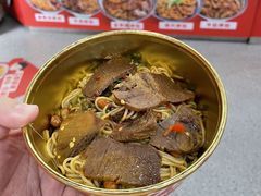 -万方圆拌粉瓦罐汤(恒茂华城店)