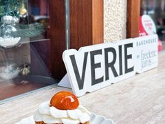 拿破仑圣多诺黑-VERIE BAKEHOUSE