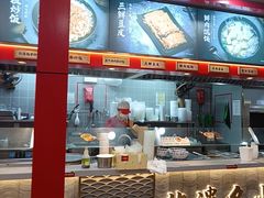 -蔡林记(古田二路店)