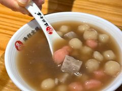姜芋小汤圆-海丝金凤(金鱼店)