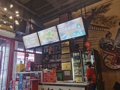 -钢管厂五区小郡肝串串香火锅(梅川路店)